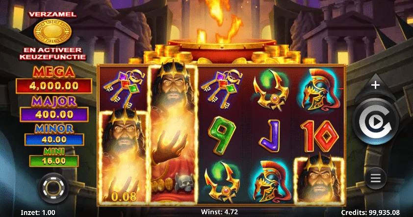 Amazing Link Hades 4