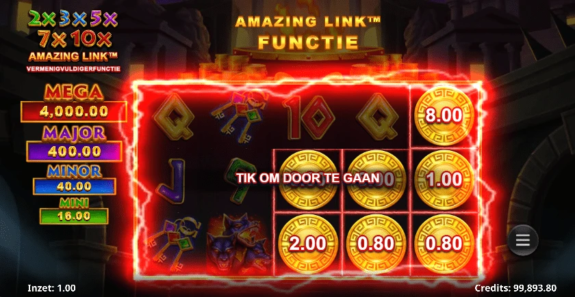 Amazing Link Hades 5