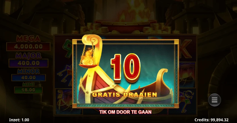 Amazing Link Hades 7