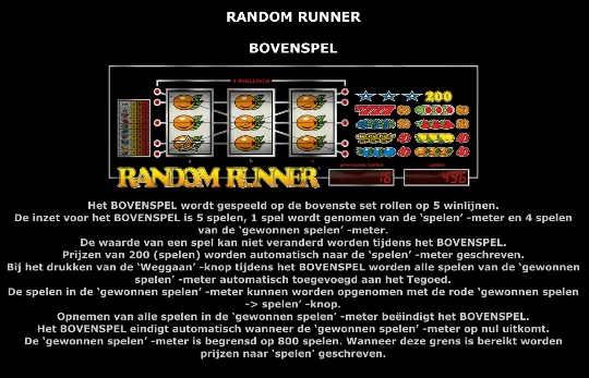 Random Runner