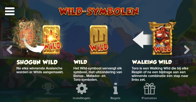 Toro Shogun wilds