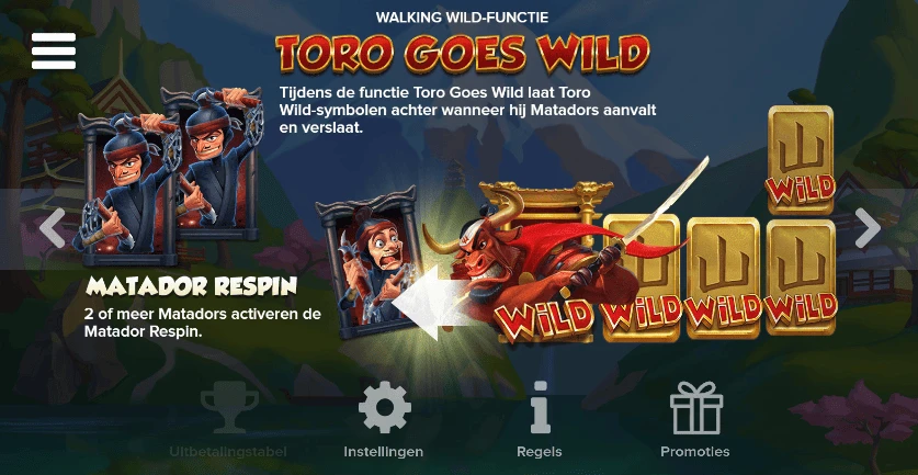 Toro Shogun wild