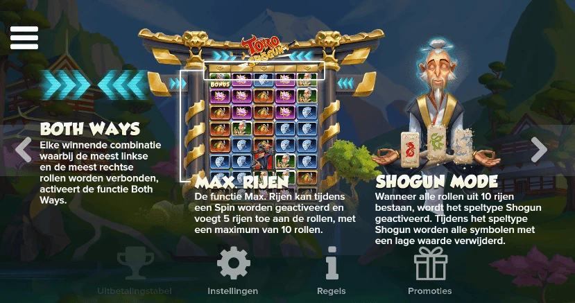 Toro Shogun uitleg