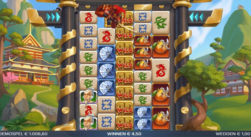 Toro Shogun