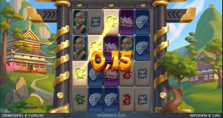 Toro Shogun